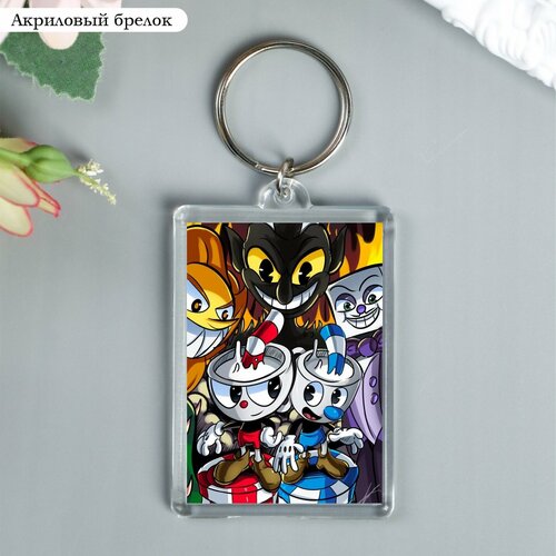 Брелок Fulla, серебряный