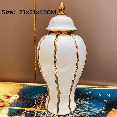 Ваза с крышкой белая с золотыми линиями керамическая Полоска 452121 см 500-700 9999₽