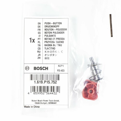 Кнопка стопора для УШМ Bosch GWS 2200, GWS 24-180, GWS 24-230 артикул 1619P15752 ac220 240v rotor motor armature replacement for bosch gws23 180 gws23 180s gws gws23 180 sds gsw23 180j gws23 180js gws23 230