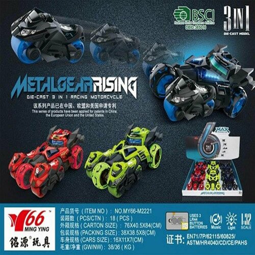 Машинка с катапультой металл светзвук 6 размер 16х11х7см 7820₽