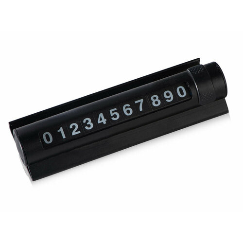 Парковочная табличка Frontpark цвет черный 900₽