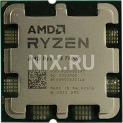 Процессор Amd Процессор AMD Ryzen 5 7500F OEM (100-000000597)