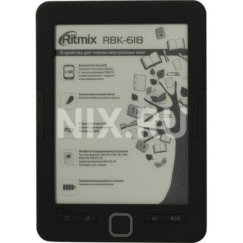 Электронная книга Ritmix RBK-618