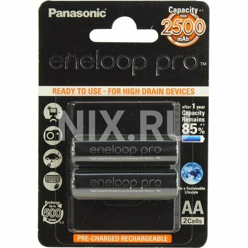 Аккумулятор Panasonic Eneloop Pro BK-3HCDE/2BE