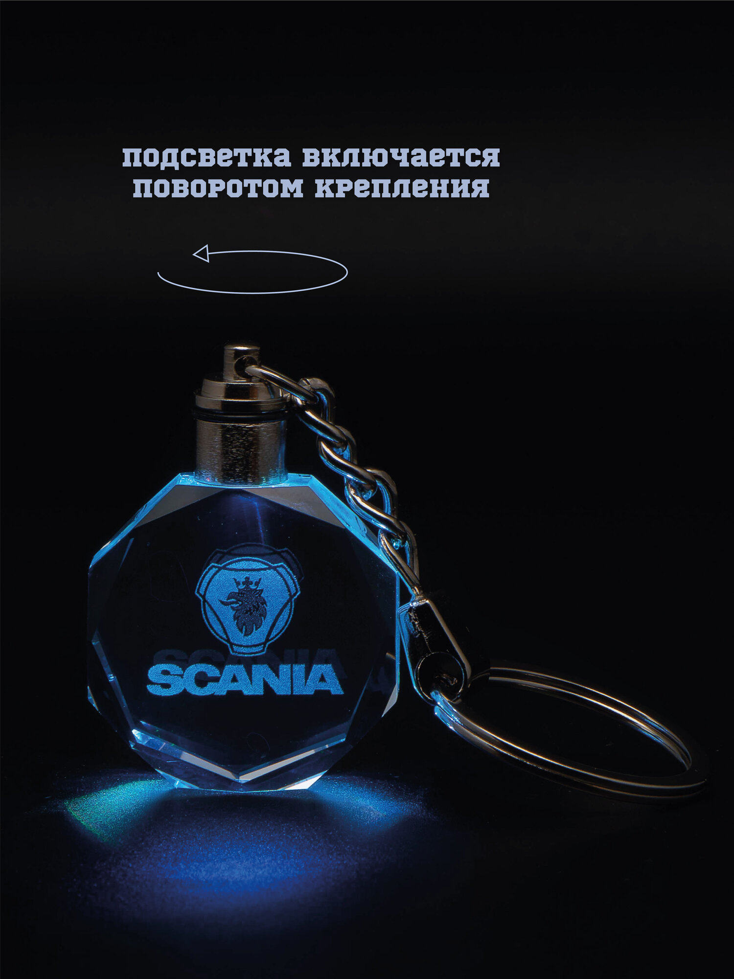 Брелок Lucky Llama, оранжевый — фото 1