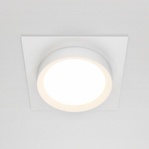 Встраиваемый светильник 15 Вт белый квадратный