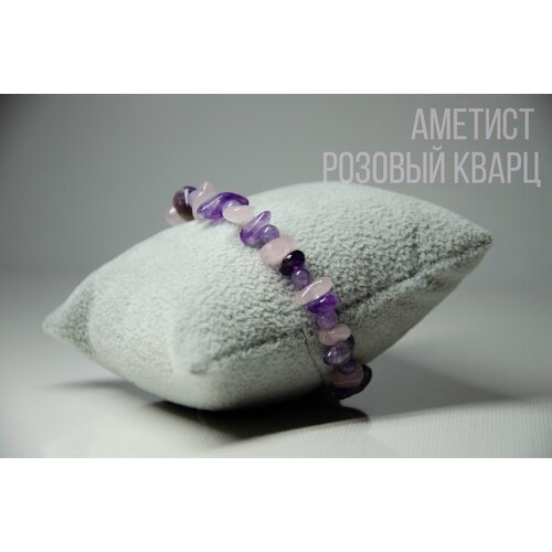 Браслет Из натуральных камней, аметист, кварц розовый, размер 17 см, размер S, фиолетовый, розовый