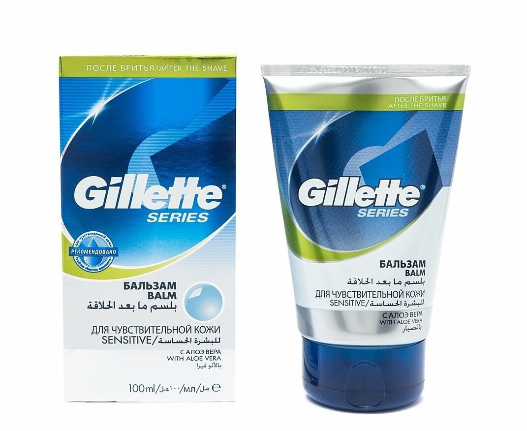 Бальзам после бритья Gillette Series Sensitive Skin, для чувствительной кожи,100 мл - фото №18