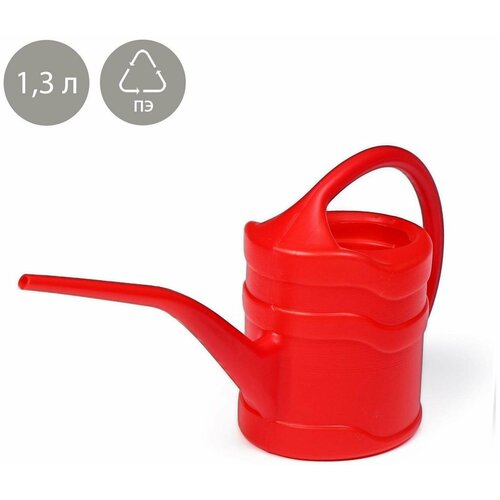 Лейка 13 л без рассеивателя 417₽