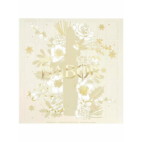 Babor Рождественский адвент календарь 202324 Ампулы 24х2 мл 9128₽