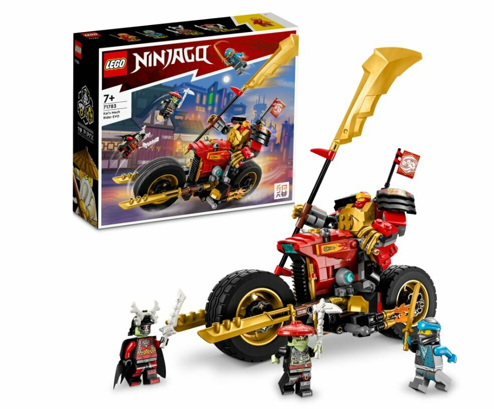 Конструктор LEGO Ninjago 71783 Kai’s Mech Rider EVO, 312 дет.