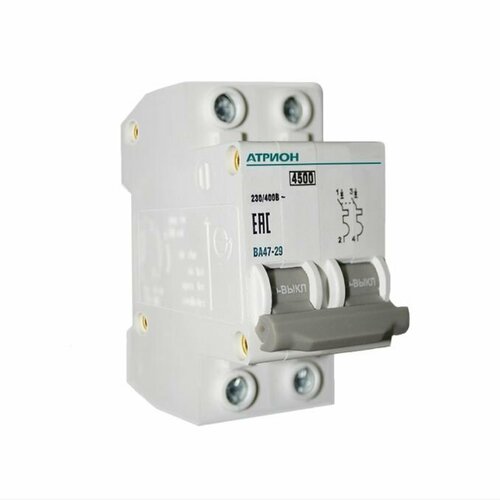 Выключатель автоматический ВА 47-29 2P 63А хар. С Атрион