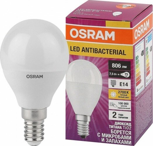 Лампа светодиодная OSRAM LCCLP60, E14, P45, 7.5 Вт, 2700 К