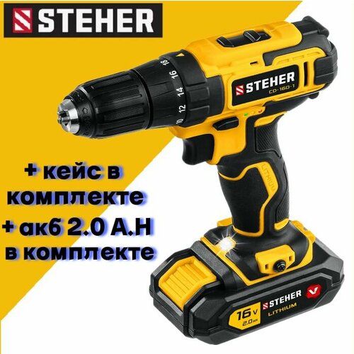 Дрель-шуруповерт STEHER 16 В 35 Нм 1 АКБ 2 Ач 5099₽
