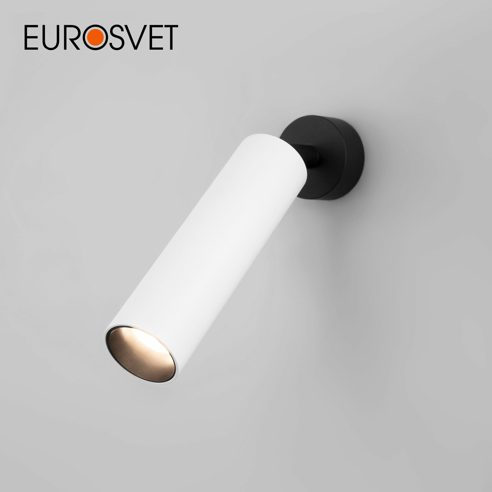 Спот / Настенный светодиодный светильник с поворотным плафоном Eurosvet Ease 20128/1 LED, 8 Вт, 4200 К, цвет белый / черный
