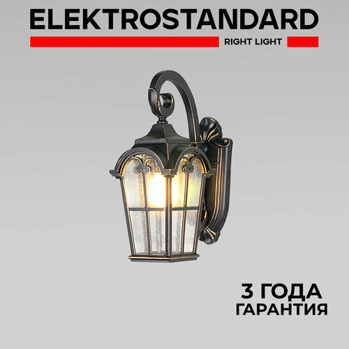 фото Elektrostandard уличный настенный светильник mira d, e27, 60 вт, цвет арматуры: черное золото