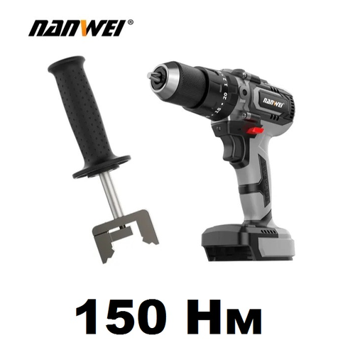 Тушка шуруповерта Nanwei