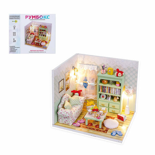 Хоббихит Набор для творчества Румбокс 18х8х15см 2АА ABS PP дер бумага текст металл 3 диз 887₽