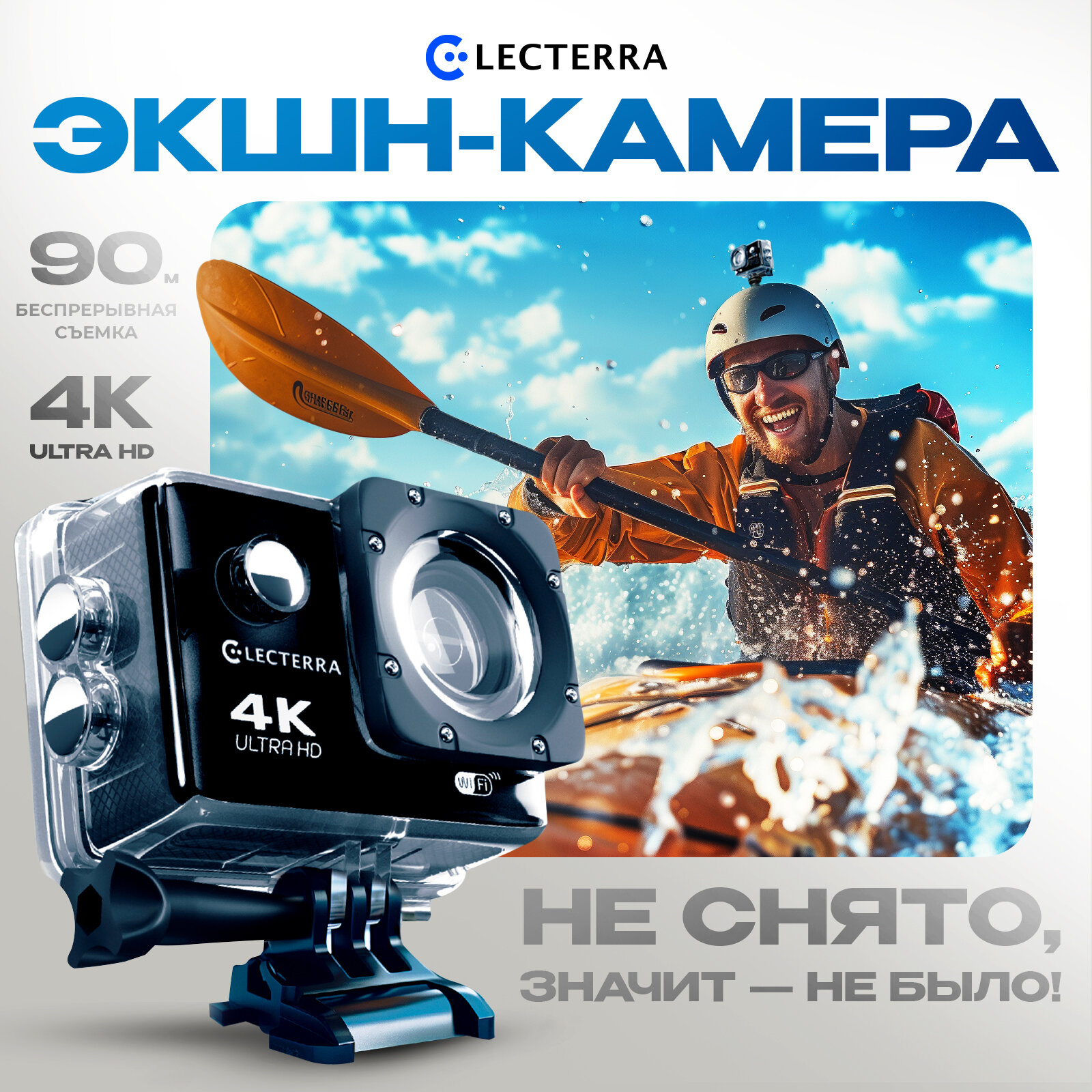 Экшен камера Electerra Black 4К