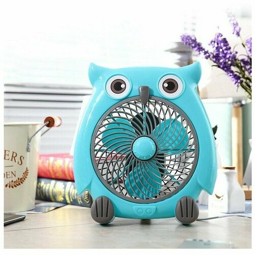 Вентилятор настольный детский Совушка 145900₽
