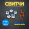 синий