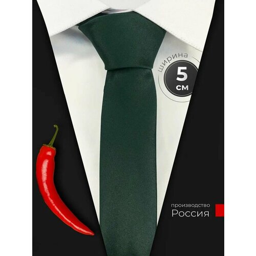 Галстук ARISTOKRAT, зеленый