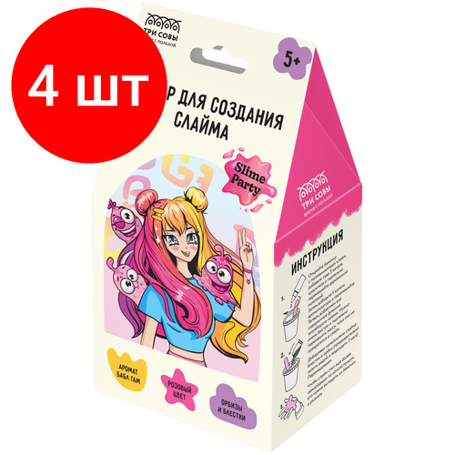 Комплект 4 шт Набор для созслайма ТРИ совы Slime party Аниме розовый наполнение - орбизы и блестки аромат бабл гам картонная коробка 1173₽