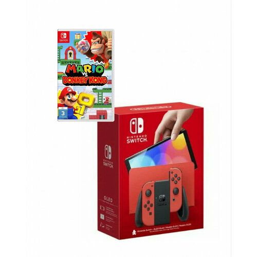 Игровая консоль Nintendo Switch OLED Mario Red EditionMario vs Dokey Kong 4000000₽