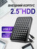 2.5" Внешний бокс для жесткого диска/SSD, SATA, Type-c/Type-c, Че...
