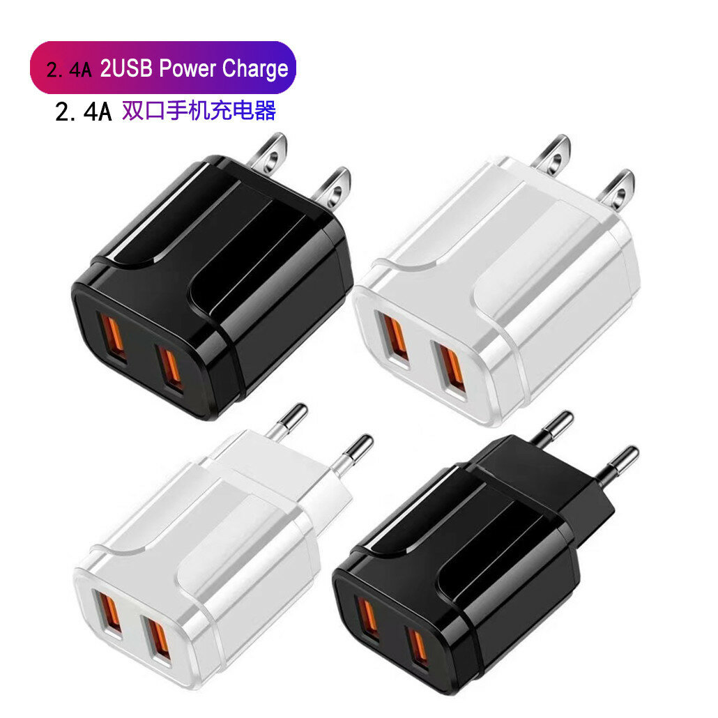 Зарядное устройство для телефона с разъёмом USB 2 порта 24 A белое