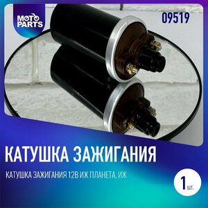 Основная фотография от вендора