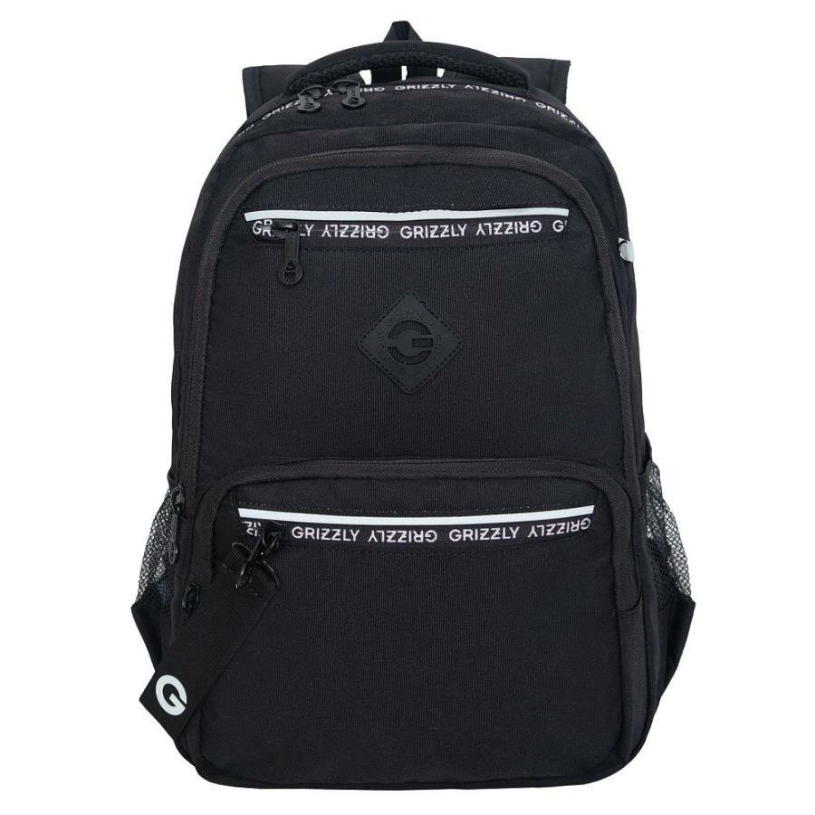 Рюкзак школьный GRIZZLY с карманом для ноутбука 13", анатомической спинкой, для мальчика RB-454-1/1