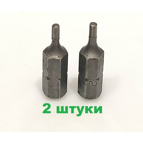 Бита насадка шестигранная HEX 2 х 25мм 2 штуки 250₽