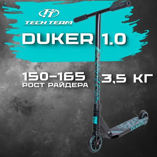 Трюковой самокат Tech Team DukeR 1.0 Evolution