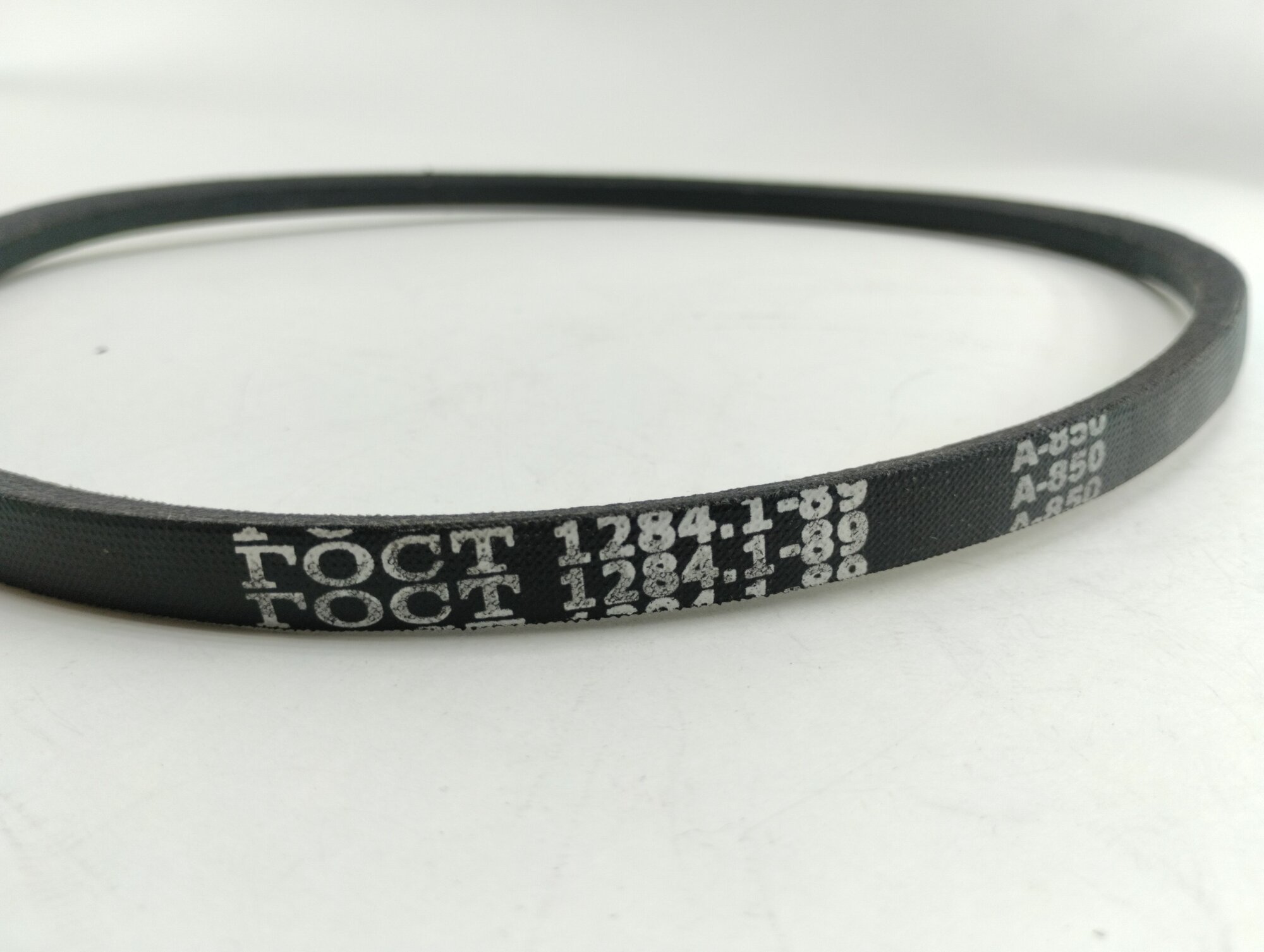 фото Ремень А-850 клиновой для мотокультиваторов
