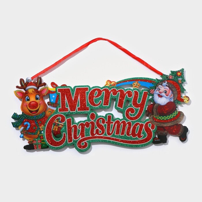 Новогоднее светящиеся украшение настенное «Merry Christmas» подвеска 175х40 см