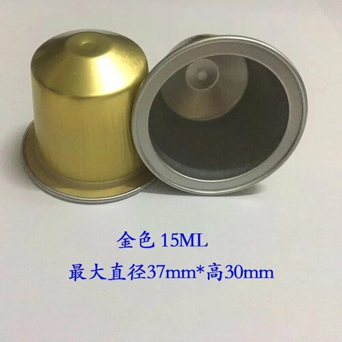 Машина для запечатывания капсул Nespresso XINRUIJIN 100 cups film 1360₽