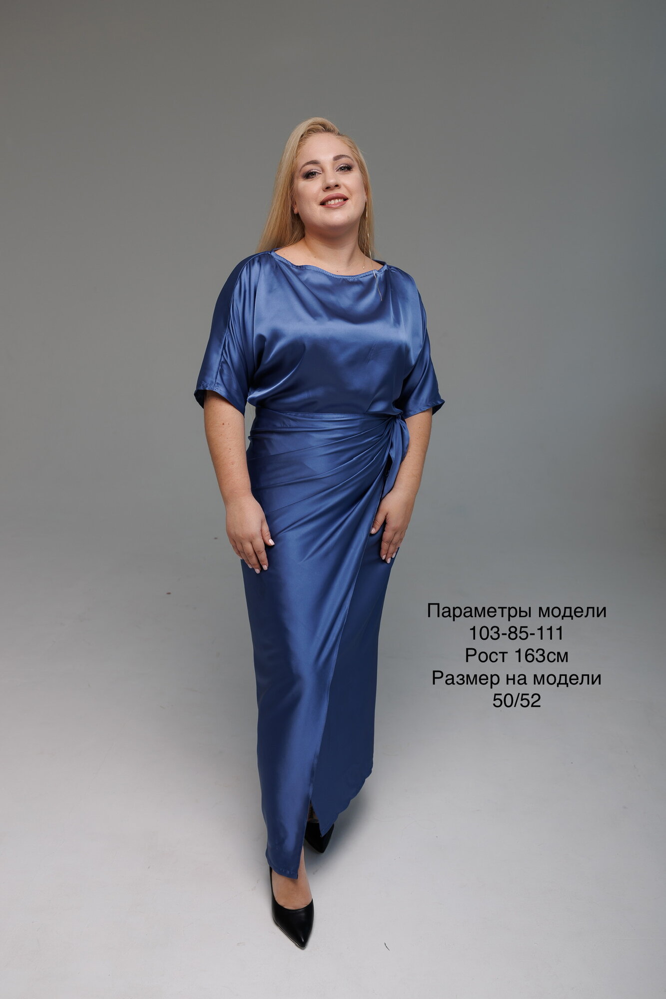 "Вечернее платье Kasse" - нарядное шелковое платье для особых случаев размер 42-44 серо-голубое — фото 1