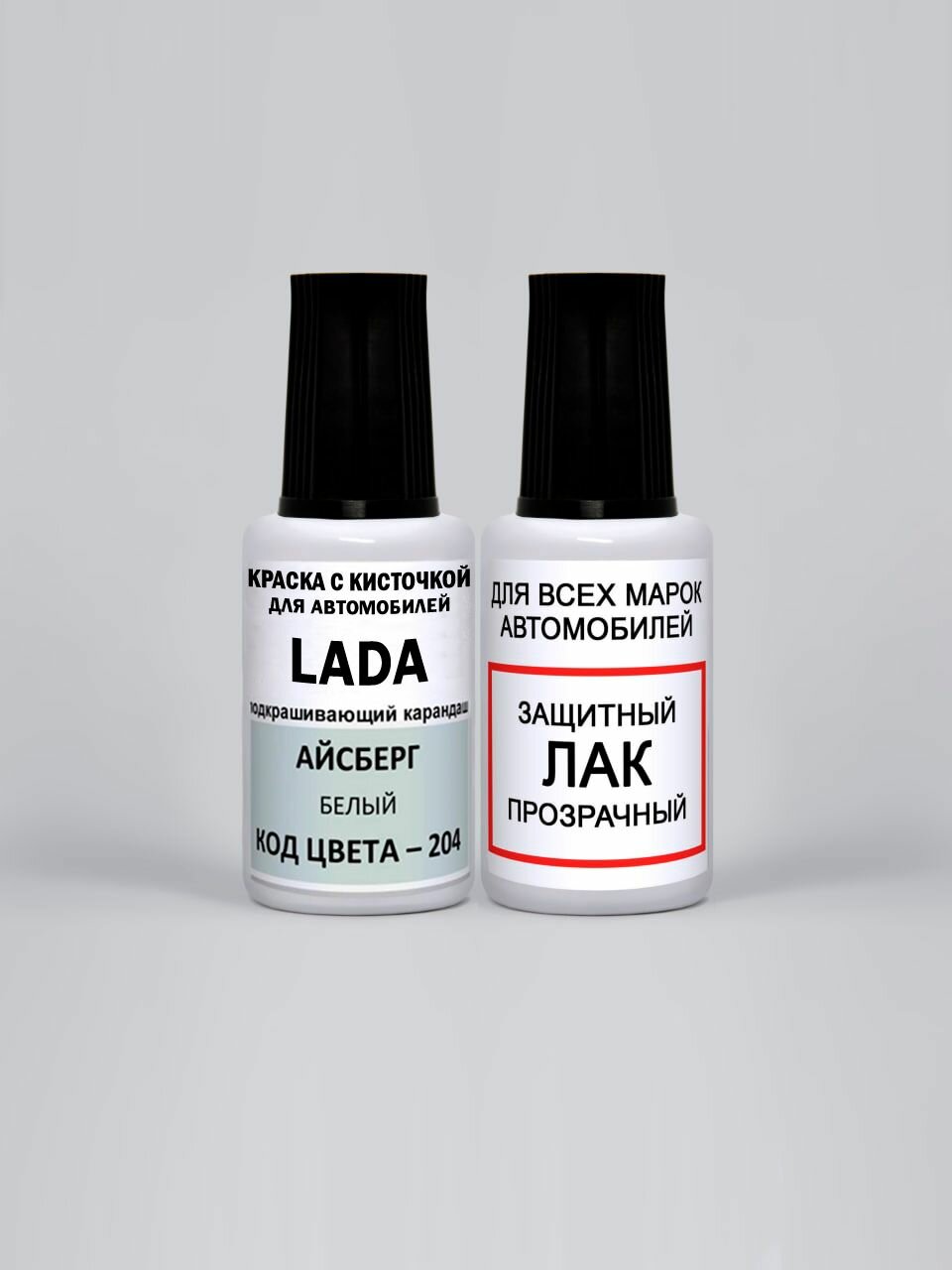 Подкраска для сколов и царапин, кисточка с краской 204 Лада (Niva) Асберг, Белы 20 мл. , краска+лак 2 предмета