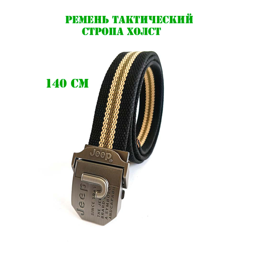 фото Ремень todastyle для мужчин, размер 140