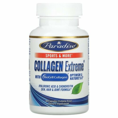 Препарат для укрепления связок и суставов Paradise Herbs Collagen Extreme, Коллаген 2 типа