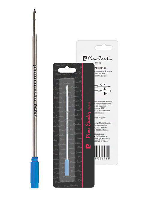 Стержень для шариковой ручки класса ECONOMY "Pierre Cardin", эконом серии, синий