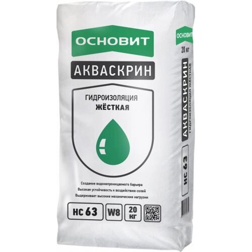 Гидроизоляционная смесь Основит Акваскрин НС-63 25 кг