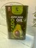 Масло авокадо, для жарки и салатов, рафинированное "Avocado Oil" ...