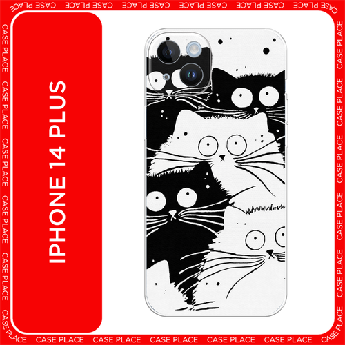 белый, черный, серебристый