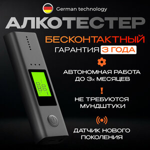 Основная фотография от вендора