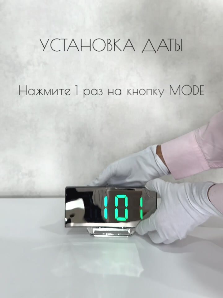 Настольные электронные часы с будильником, смарт-часы от сети — фото 1