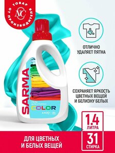 Основная фотография от вендора