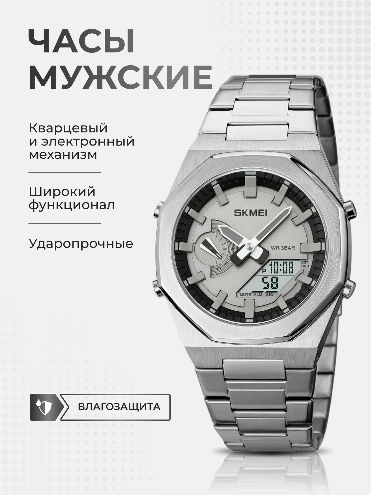 Наручные часы Dioggi