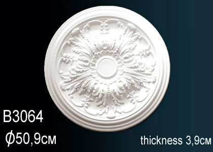 Розетка Perfect B3064 Д50.9 см /Перфект.